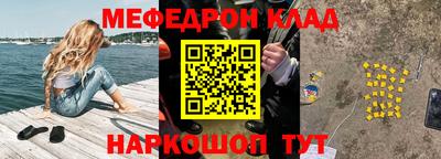 бошки Рязань