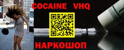 бошки Рязань
