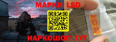 бошки Рязань