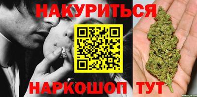 стаф Рузаевка