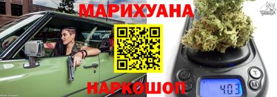 спиды Рыбинск
