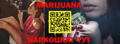 бошки Рязань