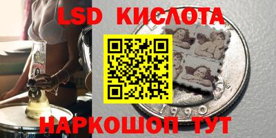 бошки Рязань