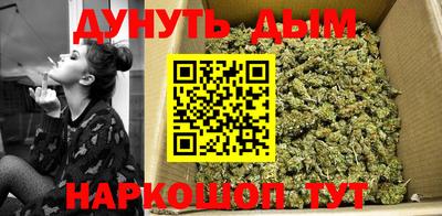 спиды Рыбинск