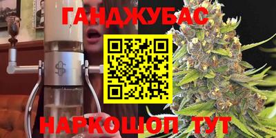 спиды Рыбинск