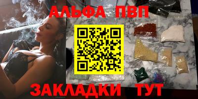бошки Рязань