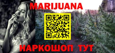 бошки Рязань