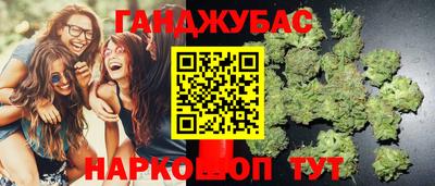 бошки Рязань