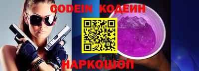 бошки Рязань