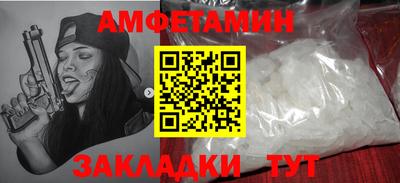 бошки Рязань