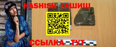 стаф Рузаевка