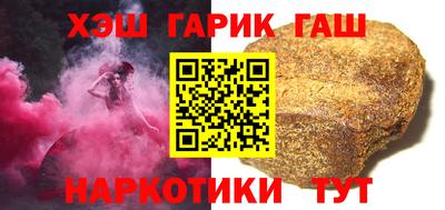 спиды Рыбинск