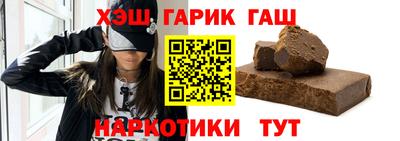 стаф Рузаевка