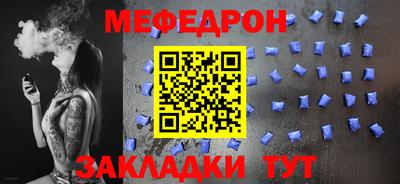 бошки Рязань