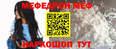 бошки Рязань