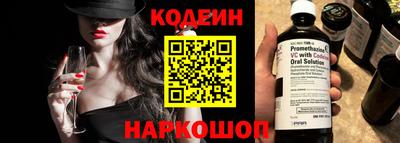 бошки Рязань